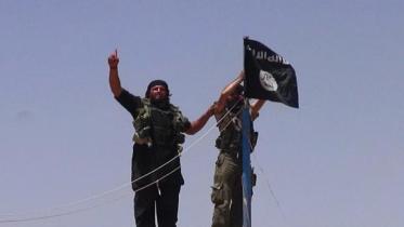 islamic state new.jpg