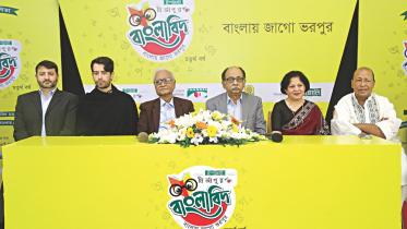 ispahani.jpg