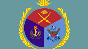 ISPR.jpg