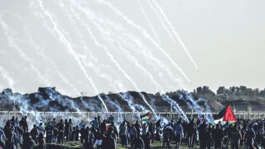 Israeli forces.jpg