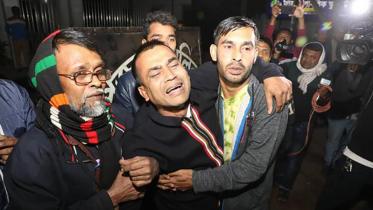 Jaha Alam