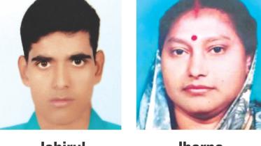 jahirul.jpg