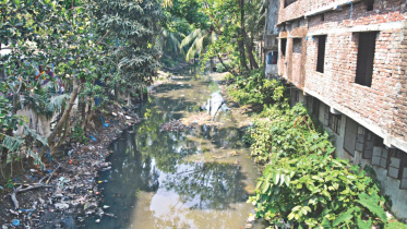 Jail Canal 1.jpg