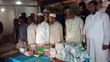 jamaat-leaders.jpg