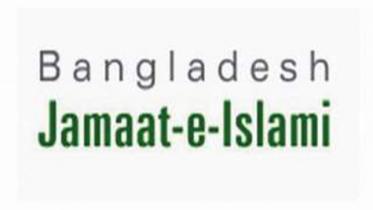 Jamaat-e-Islami calls countrywide hartal