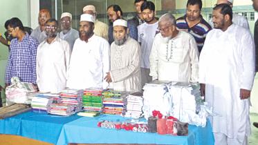 jamaat mp held.jpg