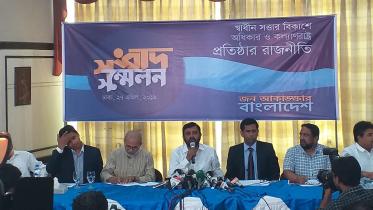 Jamat01.jpg