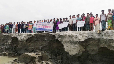 Jamuna-Erosion-unions-shrinking-fast.jpg