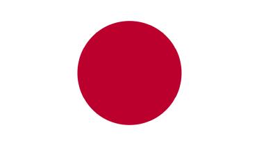 Hiroshima day 2018