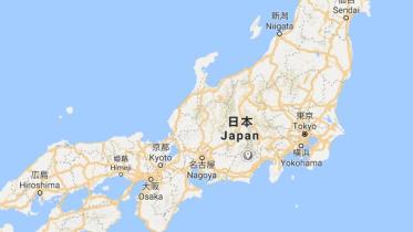 japan.JPG