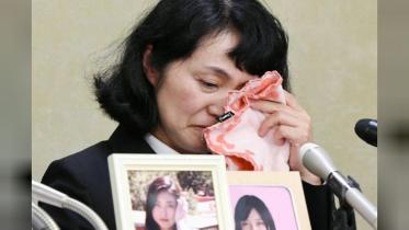 Japan.JPG