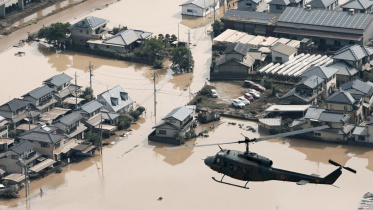 Japan.JPG
