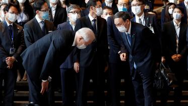 Japan.jpg