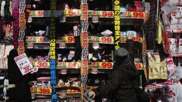 Japan recession.jpg