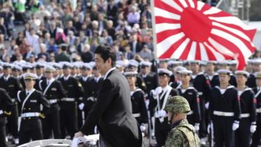 japan web.JPG