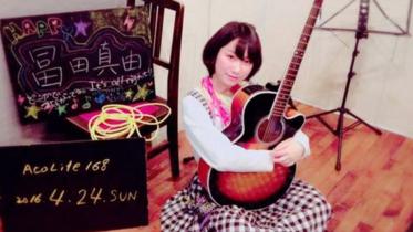 Japanese-popstarWB.jpg
