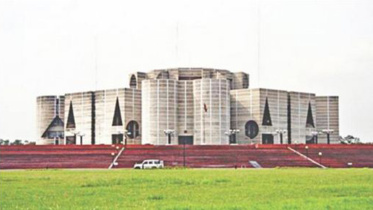 Jatiya Sangsad (JS) Bhaban complex