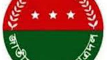 JCD-logo