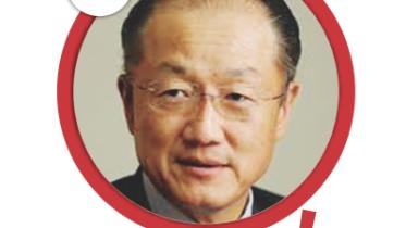 Jim Yong Kim.jpg