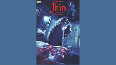 Jinn.jpg