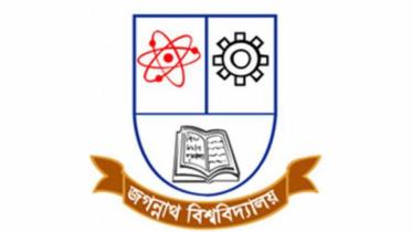 Jagannath University