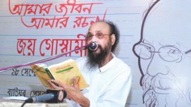 Joy Goswami.jpg
