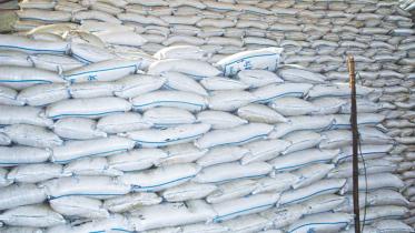 Joypurhat-Sugar-Mill.jpg