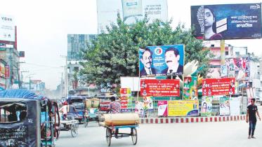 jp rangpur.jpg