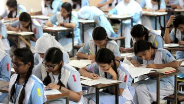 JSC-JDC-Examinations-began-2017