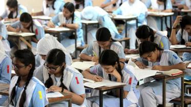 JSC Examinations 2017 Dhaka