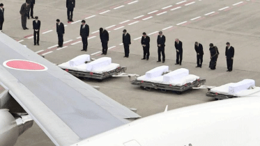 Japanese victims