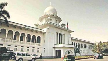 judiciary