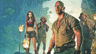 Jumanji