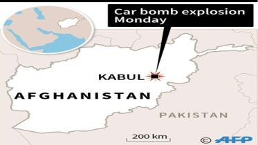 Kabul_AFP.jpg