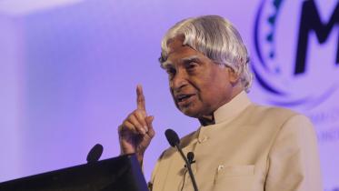 Kalam
