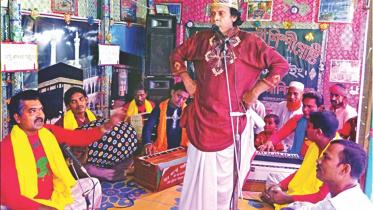 Kalu Gazir gaan