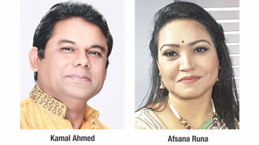 Kamal.jpg