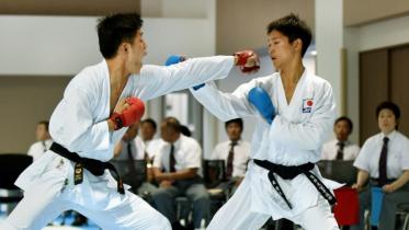 Karate competition 