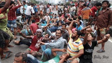 Karwan-Bazar_protest.gif