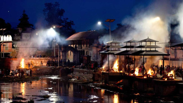 kathmandu