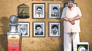 kaushik ganguly.jpg