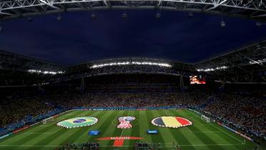 Kazan stadium.JPG
