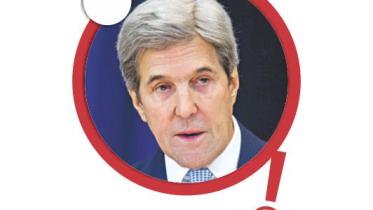 kerry.jpg