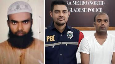Khadem accused .jpg