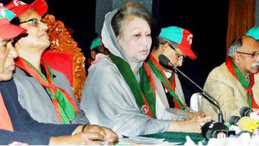 khaleda