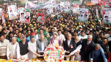Khaleda-Zia.jpg