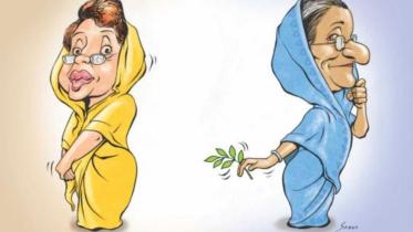 Khaleda Hasina