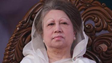 Zia Charitable Trust Graft case