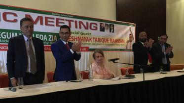 Khaleda Zia London