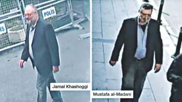 Khashoggi.jpg